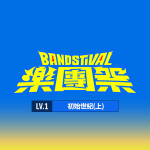 亚洲第一人综合欧美色图
