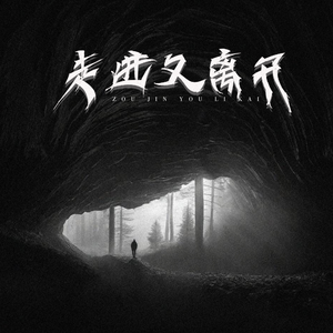 亚洲第一人综合欧美色图
