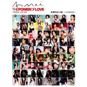 亚洲第一人综合欧美色图
