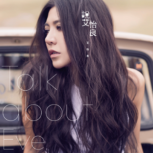 亚洲第一人综合欧美色图
