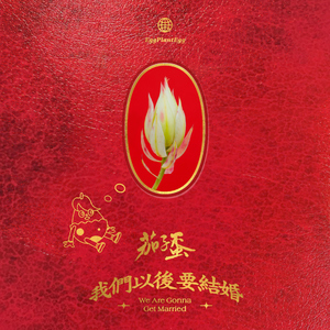 亚洲第一人综合欧美色图
