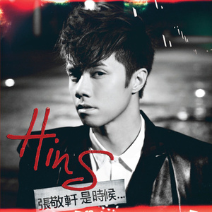 亚洲第一人综合欧美色图
