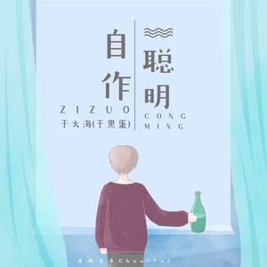 亚洲第一人综合欧美色图
