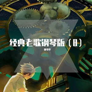 亚洲第一人综合欧美色图
